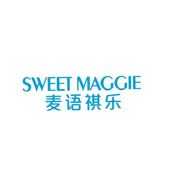 麦语祺乐 SWEET MAGGIE