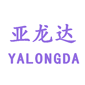 亚龙达