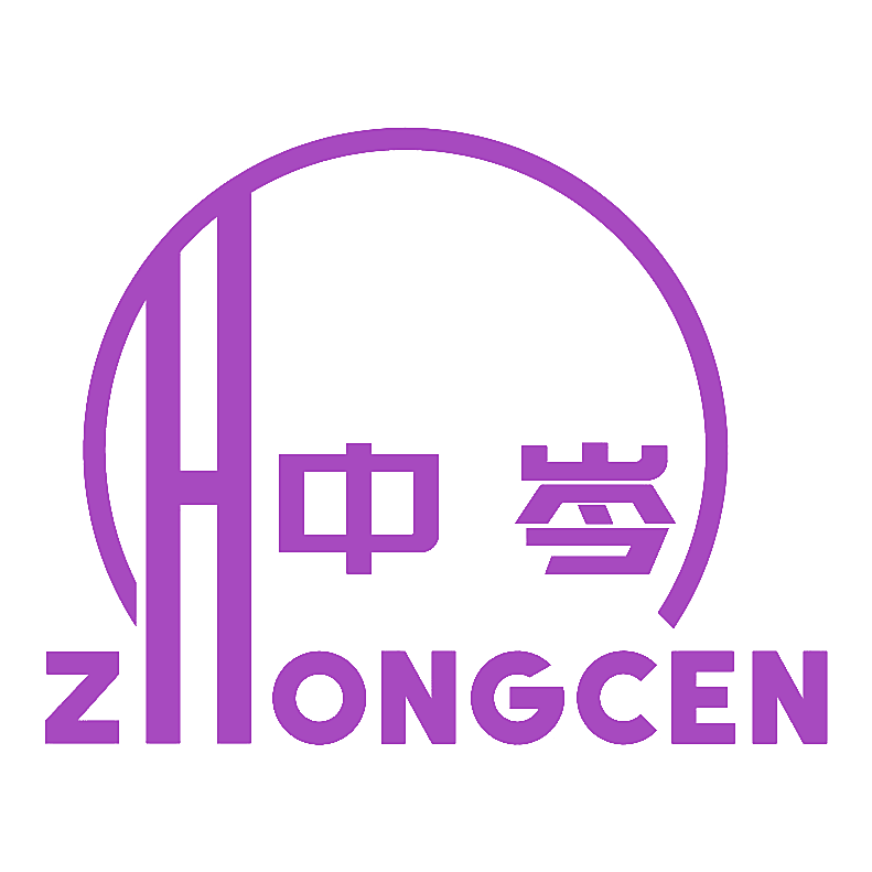 中岑