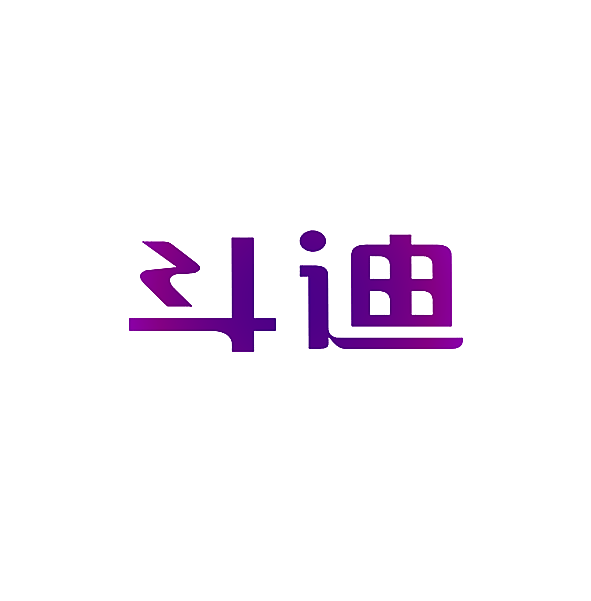 斗迪