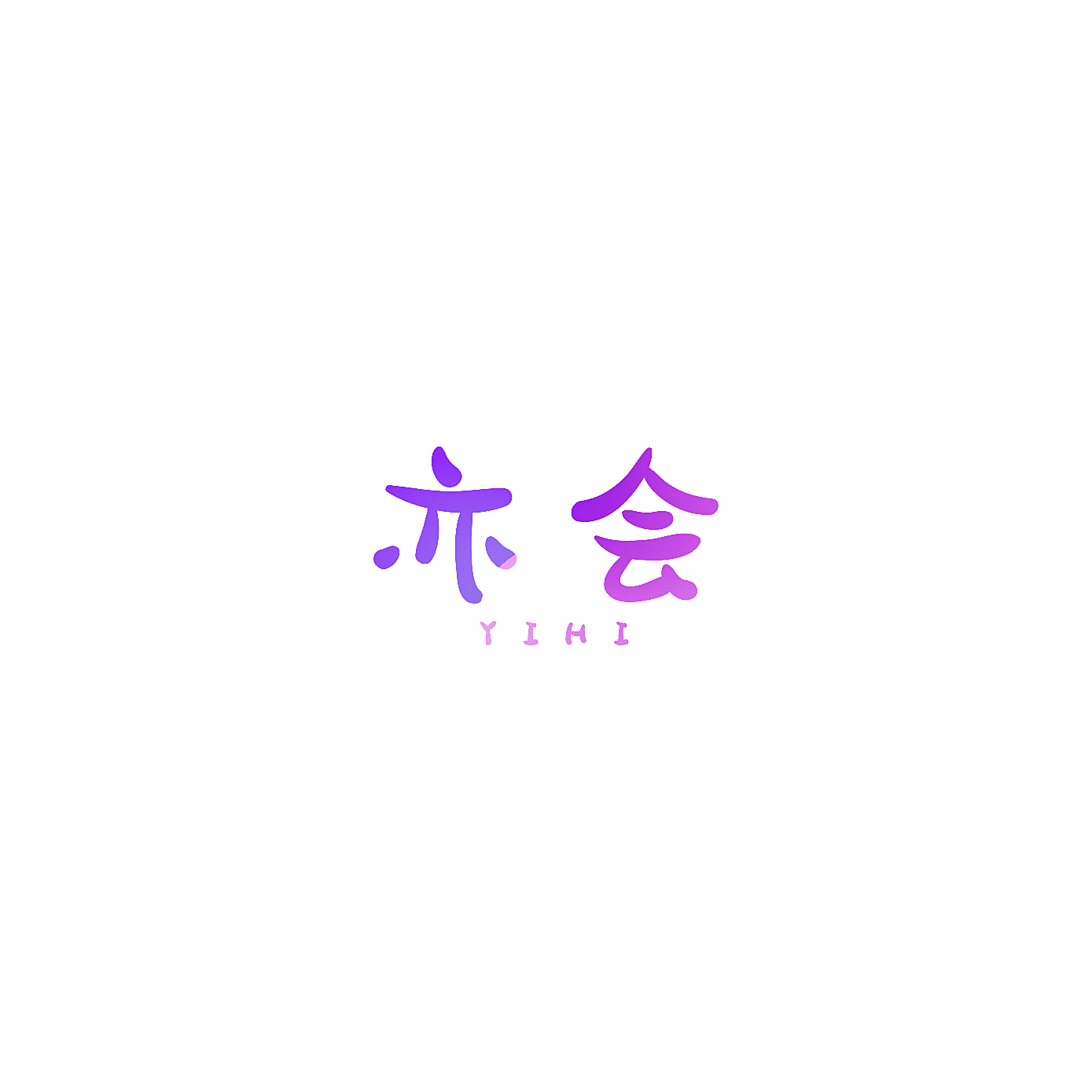亦会 YIHI