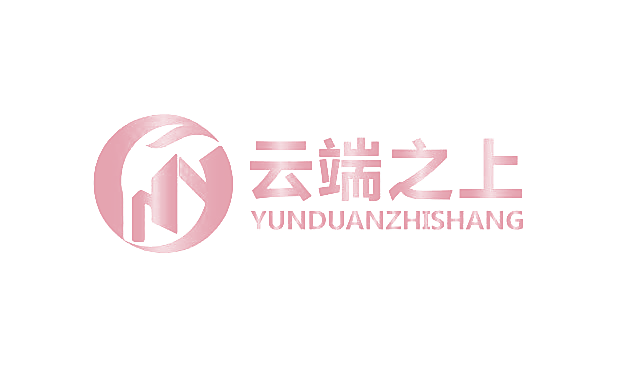 云端之上