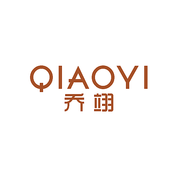 乔翊