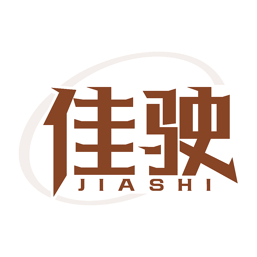 佳驶