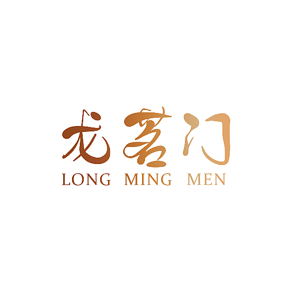 龙茗门