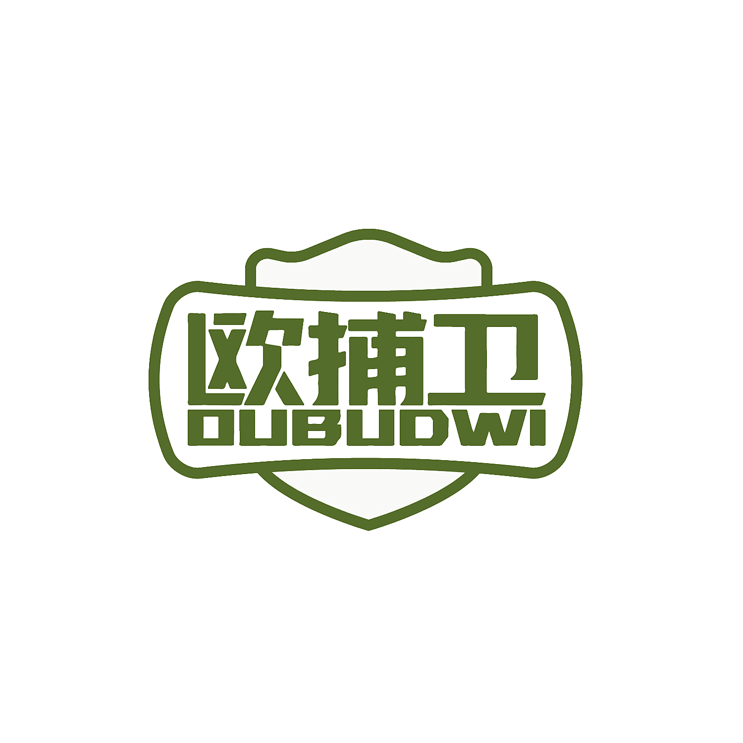 欧捕卫 OUBUDWI