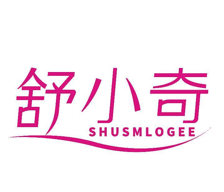 舒小奇 SHUSMLOGEE