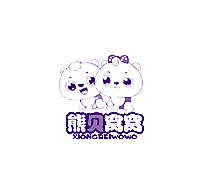 熊贝窝窝