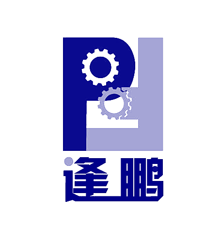逢鹏
