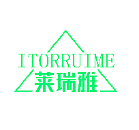 莱瑞雅 ITORRUIME