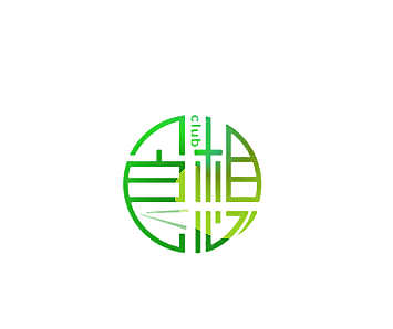 食想 CLUB
