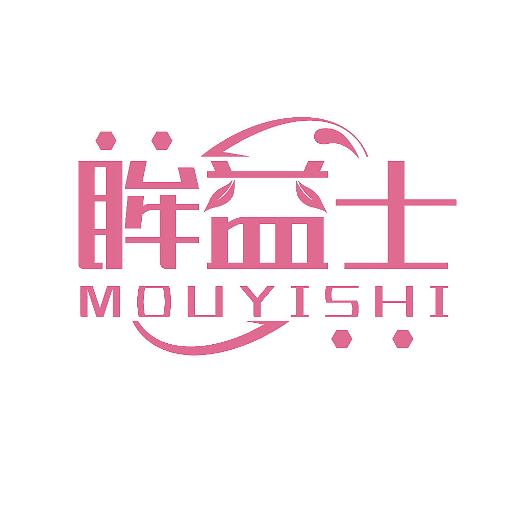 眸益士