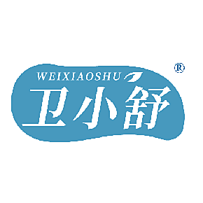 卫小舒
