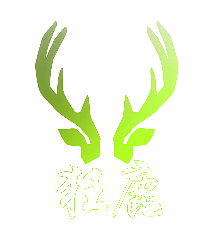 狂鹿