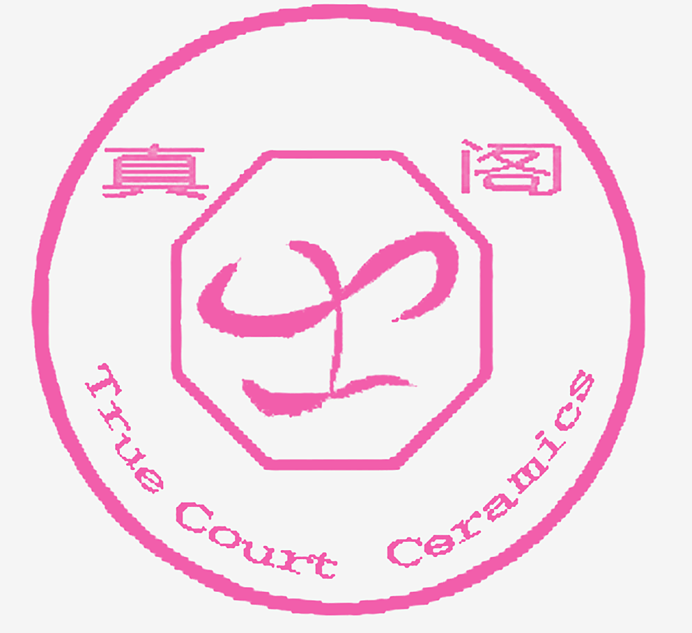 真阁 TRUE COURT CERAMICS