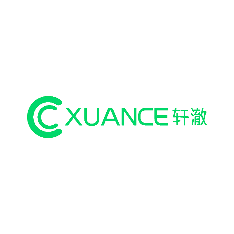 CC XUANCE 轩澈