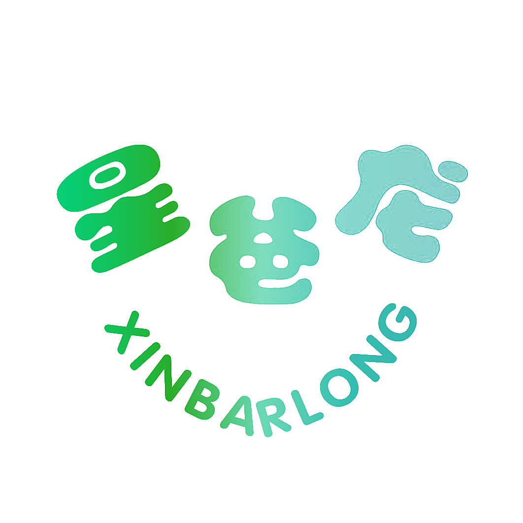 星爸龙 XINBARLONG