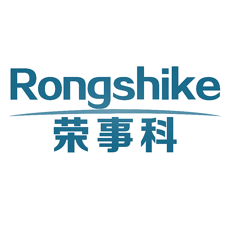 荣事科