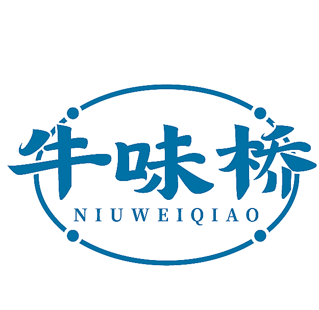 牛味桥
