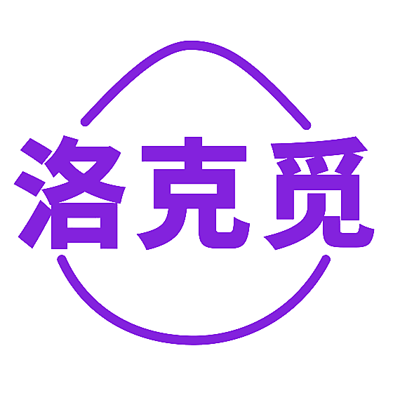洛克觅