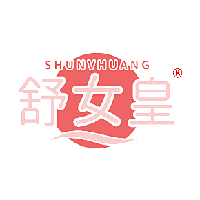 舒女皇