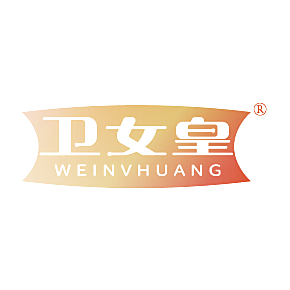 卫女皇