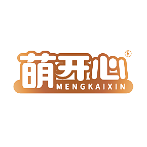 萌开心