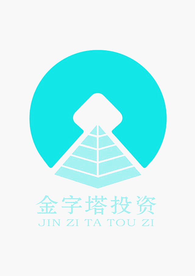 金字塔投资