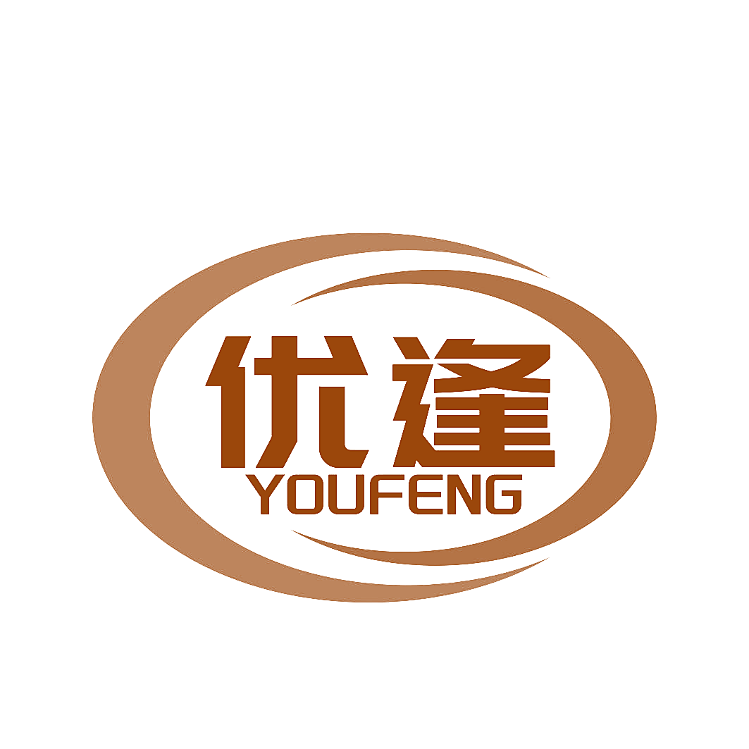 优逢
