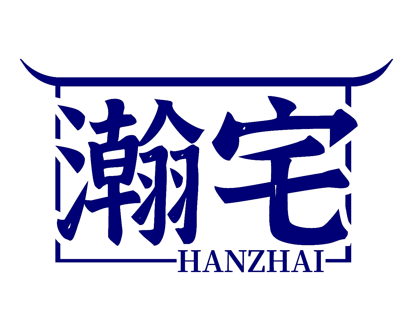 瀚宅
