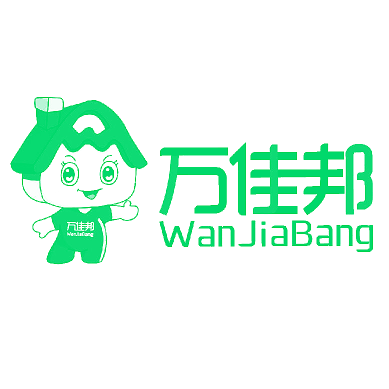 万佳邦