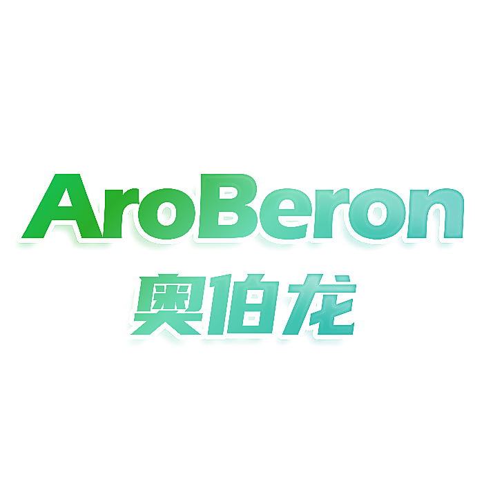 AROBERON 奥伯龙