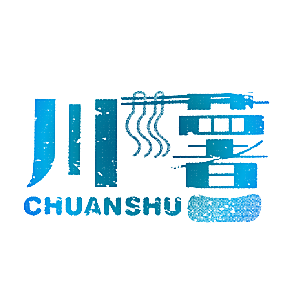 川薯