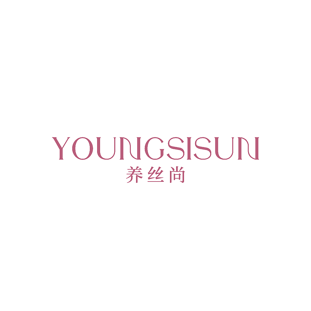YOUNGSISUN 养丝尚