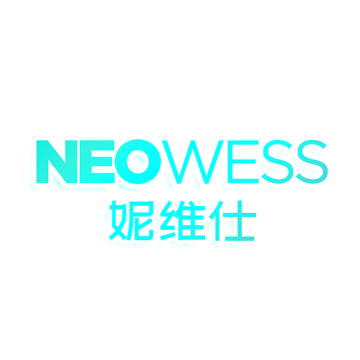 妮维仕 NEOWESS