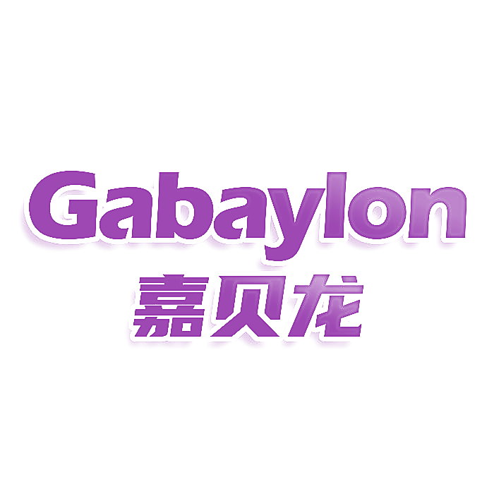 GABAYLON 嘉贝龙