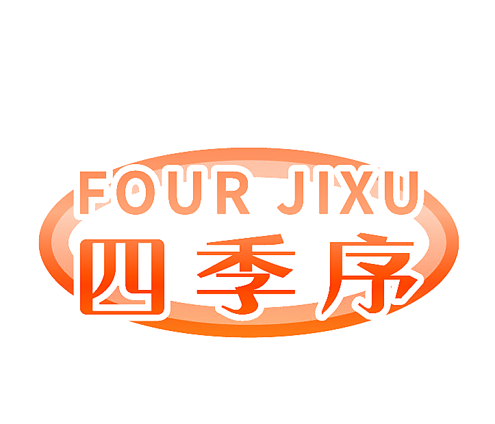 FOUR JIXU 四季序