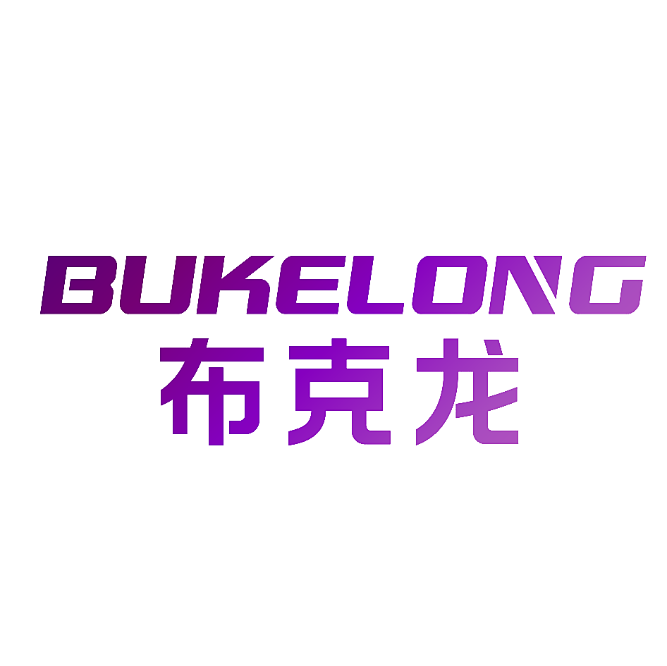 布克龙