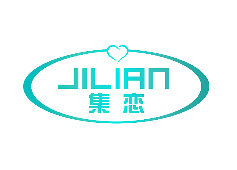 集恋