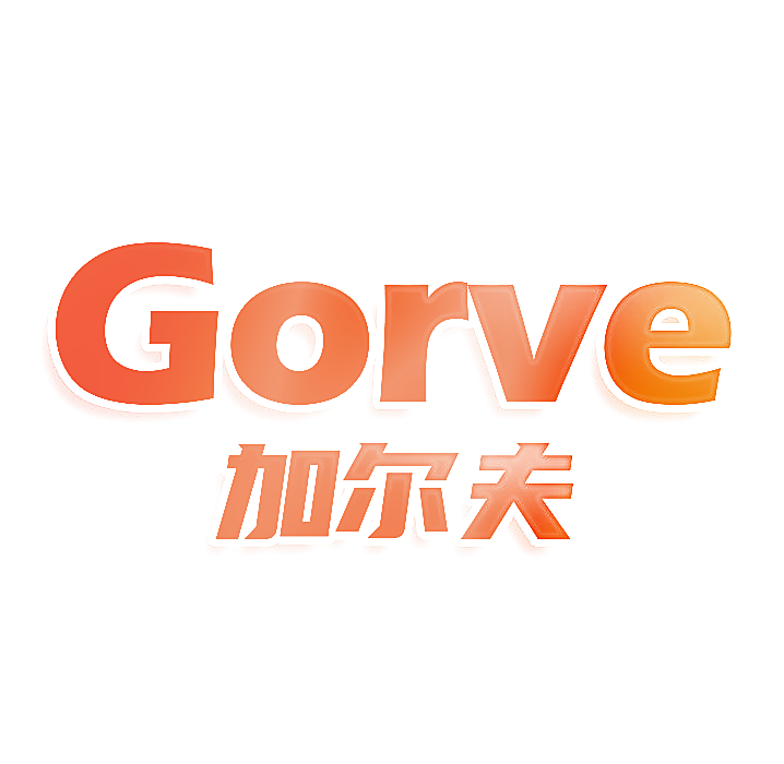 GORVE 加尔夫