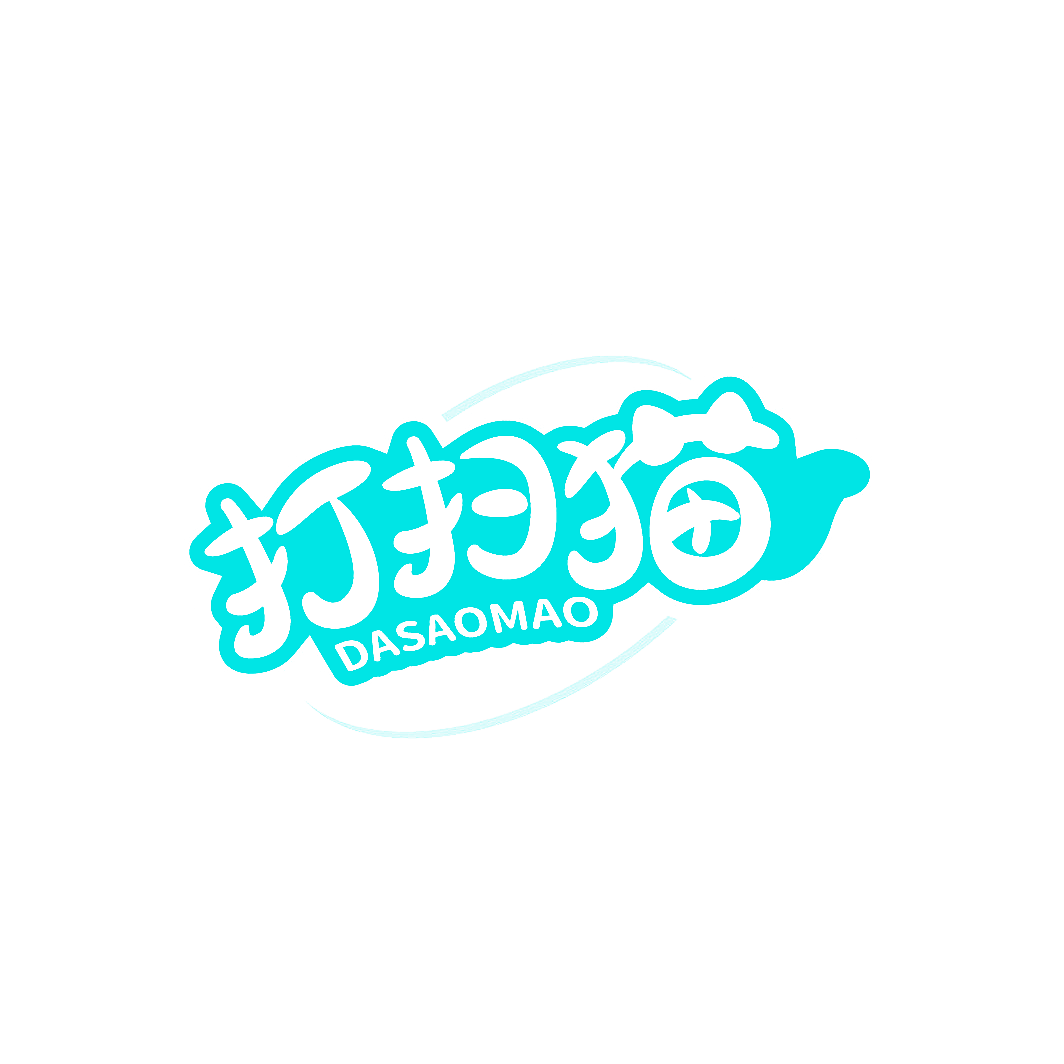 打扫猫