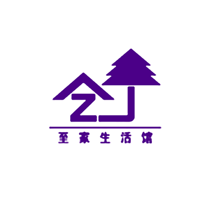至家生活馆 ZJ