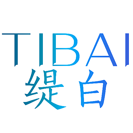 缇白