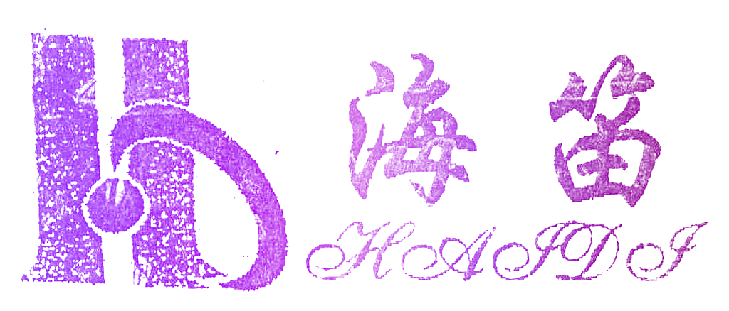 海笛及图形
