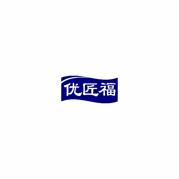 优匠福