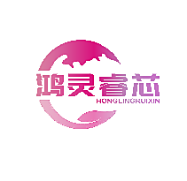 鸿灵睿芯