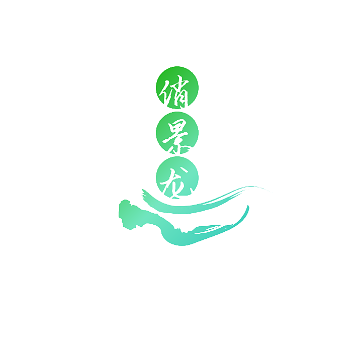 俏景龙