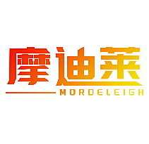 摩迪莱 MORDELEIGH