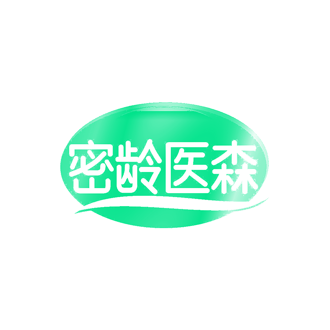 密龄医森
