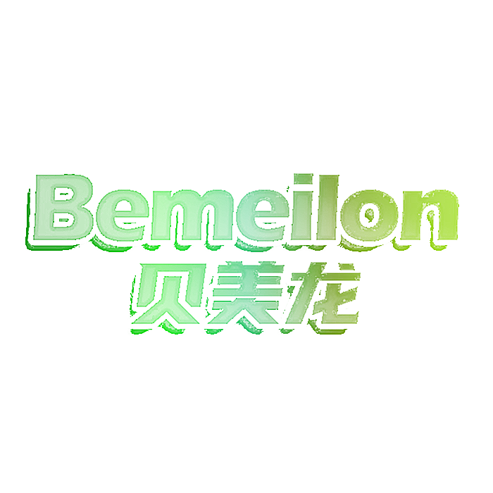 BEMEILON 贝美龙